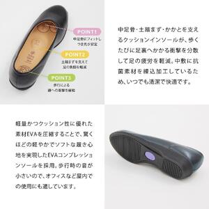 優しい履き心地を追求した ロングセラーの日本製パンプス[4060]【カラー：メタグレー サイズ：22.5cm】パンジーレディースオフィスシューズ 軽量