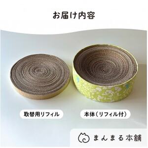 【猫の爪とぎベッド】　インテリアにも馴染む、シンプルでおしゃれなペット用品【1620132】