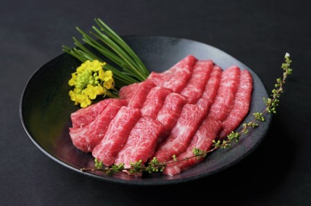 【神戸牛】焼肉用特選モモ:650g 黒田庄和牛 （30-4） 【冷蔵】