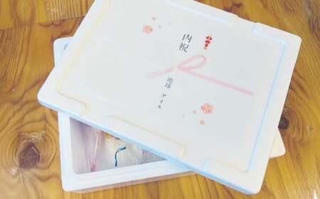 北海道グラスフェッドソフトクリーム6個入 ソフトクリーム オーガニック グラスフェッドミルク アイス デザート スイーツ