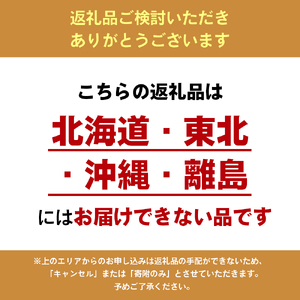 令和7年産　新米「ヒノヒカリ」10kg（玄米） お米 10kg 