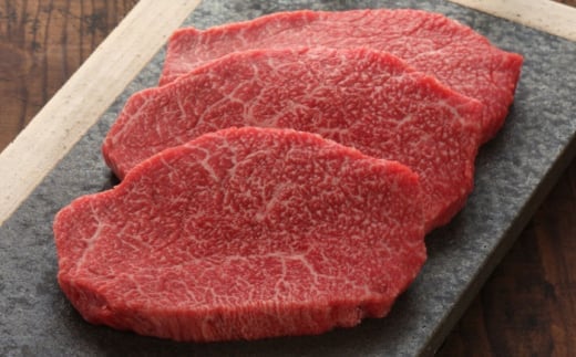 【お中元対象】【数量限定】【GI認証】くまもとあか牛クリミステーキ 約150g×3枚 和牛 熊本県 【有限会社 三協畜産】 [AYCQ017]