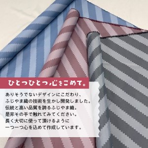 ポケットに入るエコバッグ POKEFUJI ふじやま織 Black 