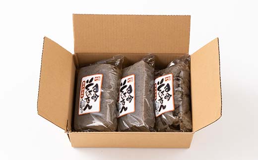 職人技が光る、昔ながらのバタ練り田舎こんにゃくセット（板こんにゃく600g×2袋・ちぎりこんにゃく450g×1袋入り） 蒟蒻 こんにゃく コンニャク ダイエット 糖質制限 ローカロリー 低カロリー 低