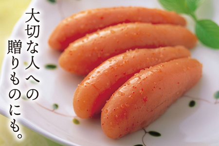 かねふく 太っ腹 からし 明太子 一本づつ 個包装 450g 無着色 ギフト 対応 ラッピング めんたいこ 冷凍_AM042