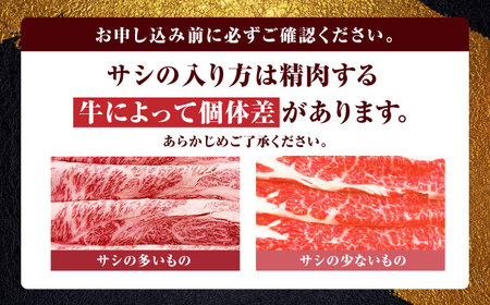 あか牛すき焼き用肩ロース 500g 熊本県産あか牛 あか牛すき焼き あか牛スライス あか牛しゃぶしゃぶ 赤牛 褐牛 あかうし 褐毛和種 肥後 冷凍あか牛 国産あか牛 牛肉 あか牛【熊本県畜産農業協同組