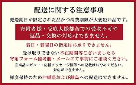 ＼3～4月限定出荷／活発送！【大5尾】『北海道北前蟹』タグ付き特選 約800g×5尾（冷蔵）　年にひと月だけの期間限定「生」出荷　北海道日本海産紅ずわいがに　カニかご漁師直販　厳格な鮮度管理　新鮮　甘