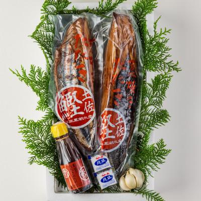 ふるさと納税 高知市 冷凍かつおのたたき　2本セット(約1000g　6〜9人前)【CQ013】