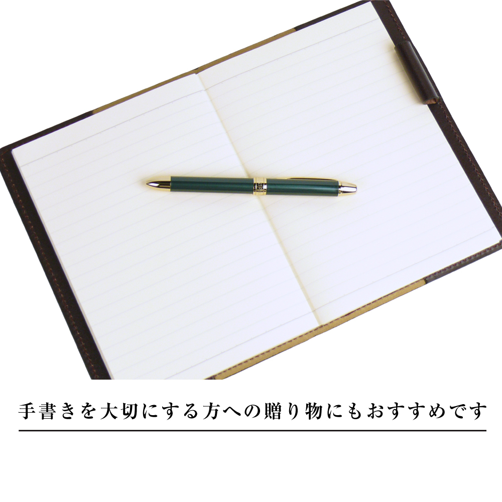 【革製ノートカバー・Ｂ６サイズ】（チョコレート）_イメージ4