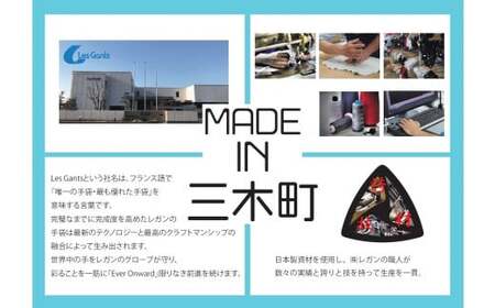 941バッティング手袋（合成皮革　カラー同色2双入りセット）【ネイビー/シルバー　Sサイズ】_mk020-133