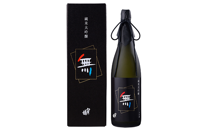 
[№5258-0363]純米大吟醸　黒乃無1800ml
