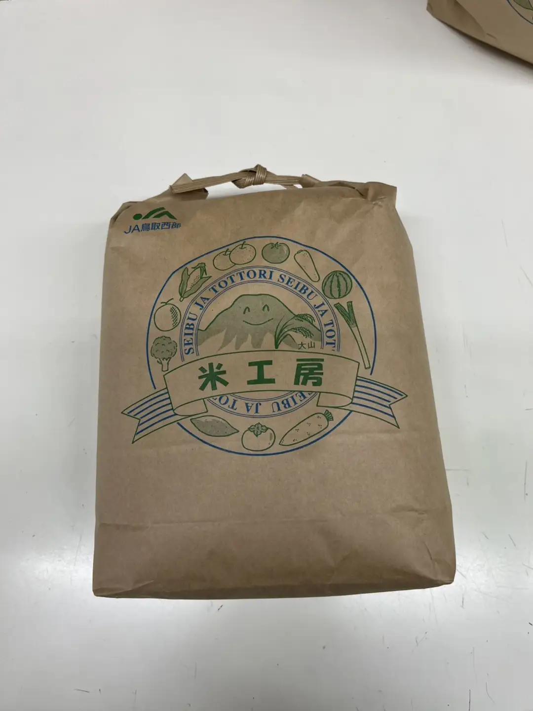 星空舞 お米 5kg×2袋 計10キロ 鳥取県産 精米 JA こめ コメ 令和7年産 0536