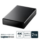 【ふるさと納税】【036-02】ロジテック HDD 2TB USB3.1(Gen1) / USB3.0 国産 TV録画 省エネ静音 外付け ハードディスク【LHD-EN2000U3WS】