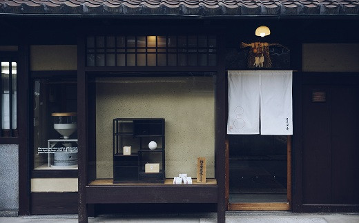 【年越しそば 予約】石臼挽き自家製粉「瑞穂そば」（せいろそば）2人前つゆ付き ≪京丹波町産蕎麦100％使用≫ ※2026年12月発送 ※北海道・沖縄へのお届け不可 [010SK002L]