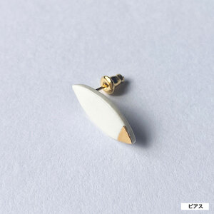 茅ヶ崎市 湘南 陶磁器 ピアス 上品 かわいい レディース ギフト プレゼント 誕生日 母の日 お祝い サマーギフト ゴールド 金 アート アクセサリー Artopus.SHONAN ピアス マーキス