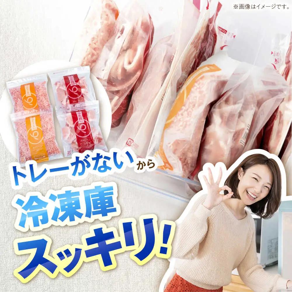 豚丼セット 計6人前 藤井ファーム [AWAF003]豚丼