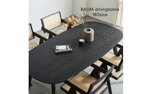 
            BAUM 180ダイニングテーブル
          