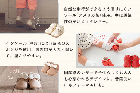 ふるさと納税 NONO 柔らかレザーのベビーシューズ【リボン】ブルー 13.5cm《30日以内に出荷予定(土日祝除く)》ノノ メゾンドウエノ 靴 子供靴 ピッグレザー ファーストシューズ お誕生日 プ