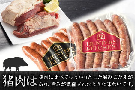 佐賀県鹿島市産の猪ソーセージ（約8cm×6本入）5袋 C-126 ノーマル ピリ辛 ハーブ ガーリック ブラックペッパー 5種類 ソーセージセット ジビエ イノシシ 猪肉