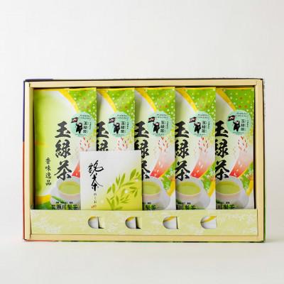 ふるさと納税 大津町 熊本県大津町産玉緑茶(たまりょくちゃ) 「一番茶」 5本入り |  | 01