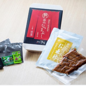 ひつまぶしセット 3人前 自宅で簡単 ひつまぶし ひつまぶし ひつまぶし ひつまぶし