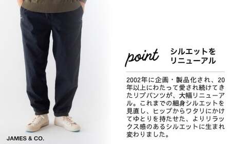 【NVY・Mサイズ】リブパンツ | リブパンツ リブパンツ リブパンツ リブパンツ リブパンツ リブパンツ