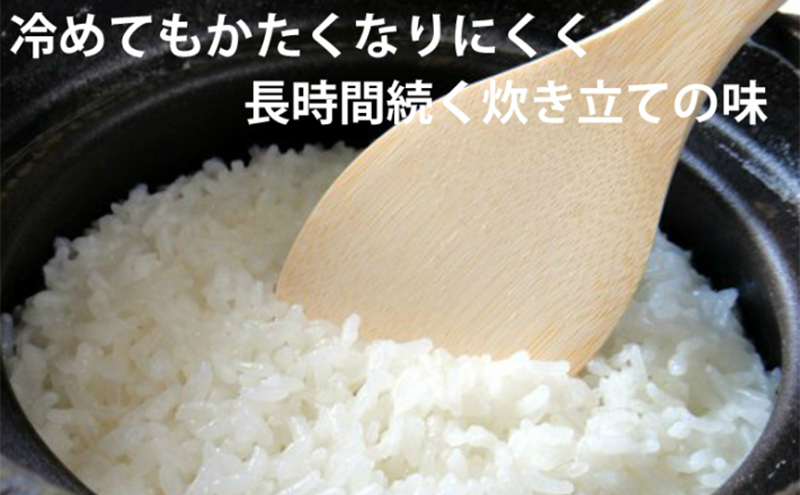 【北海道富良野産】 無洗米 ななつぼし 5kg お米 米 ご飯 ごはん 白米 送料無料 北海道 富良野市 道産 直送 ふらの