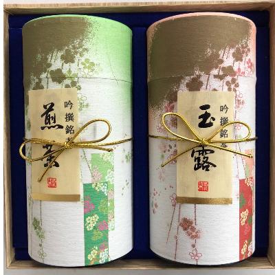 ふるさと納税 舞鶴市 缶入り高級茶詰合せセット