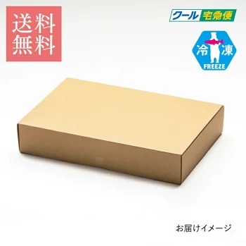 【鮎の特製炭火焼 10尾セット】産地直送 天然仕立て おつまみ 高級 ※沖縄・離島への配送不可_イメージ4