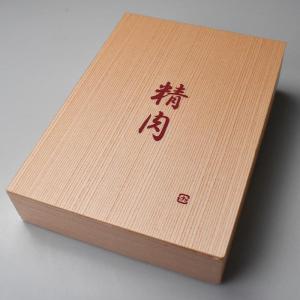 和歌山産　高級和牛『熊野牛』ステーキセット　ロース・ヘレ