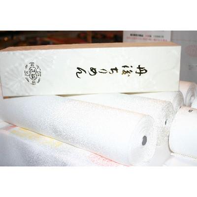 ふるさと納税 与謝野町 高純度シルクアミノ酸健康補助食品シルクペプチド顆粒スティック30本セット【バニラ味】 |  | 03