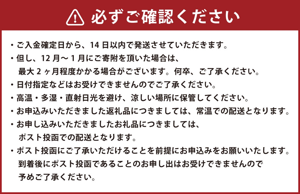 福岡有明のり竹焼海苔40枚