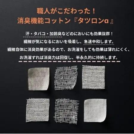 6重ガーゼ枕パット同色2枚セット　(ライトグレー)_雑貨・日用品 枕 寝具   雑貨・日用品  寝具 _【1237088】