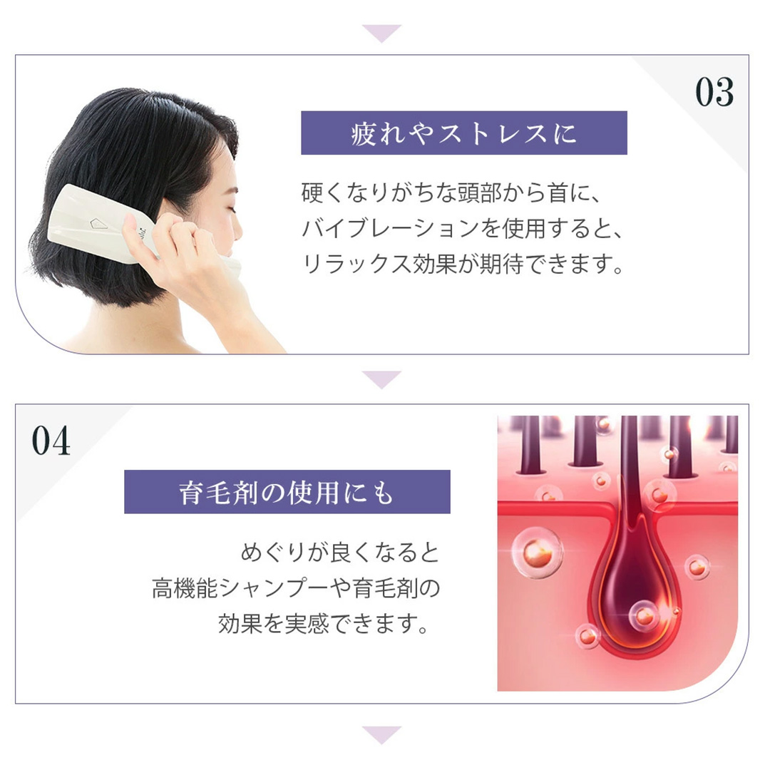 【ギフト対応】 美ルル ブリリアントヘアーリフト(ヘアブ