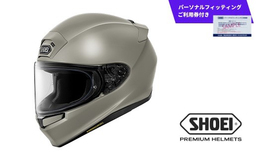 
                  SHOEI ヘルメット Z-9 チョークグレー パーソナルフィッティングご利用券付 バイク フルフェイス ショウエイ バイク用品 ツーリング SHOEI品質 shoei スポーツ メンズ レディース
                