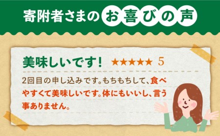 【全12回定期便】古代七穀米（500g×2個セット）【だいちの家】雑穀 国産 スローフード[HAG011]