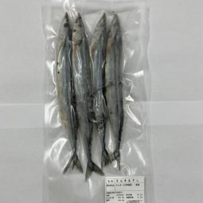 ふるさと納税 那智勝浦町 さんま丸干し 4尾入り×8パック 合計 約1.6〜2kg セット |  | 02