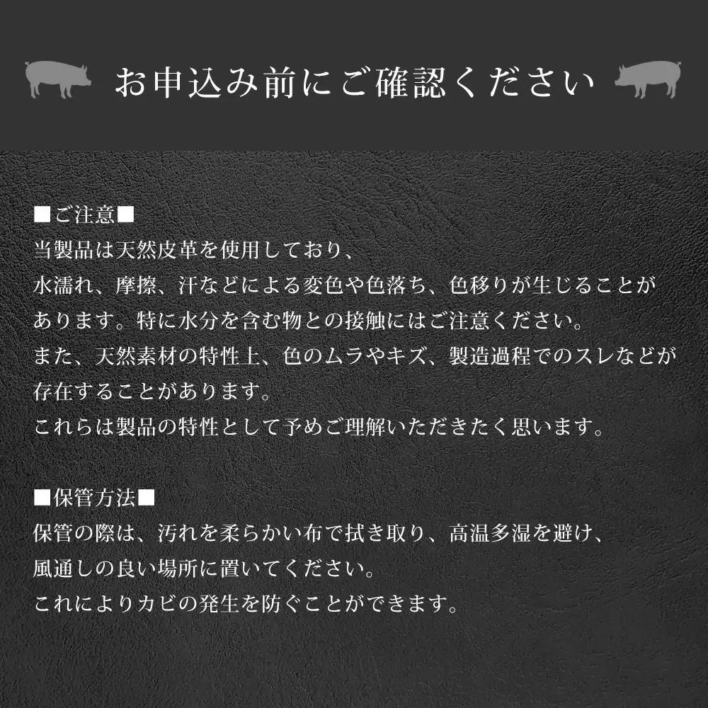 enrio ショルダーポーチ ＜カラー：ブラック＞ 【11218-0796-1】