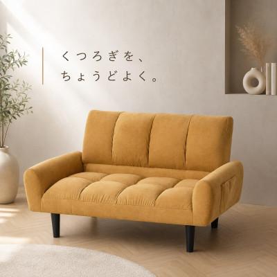 ふるさと納税 海南市 2P コーデュロイソファー パンプキンイエロー AKU102089204