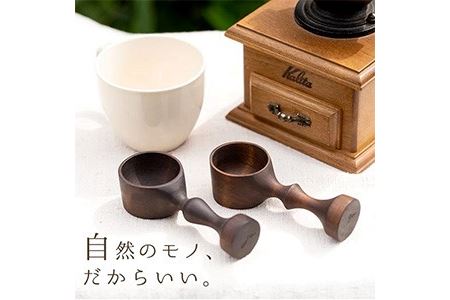 No.3992 ≪Knight(ナイト)≫木製コーヒーメジャースプーン＜日本製＞日本製 国産 工芸品 コーヒー キッチン 食器 カトラリー テーブルウェア スプーン インテリア 木製 手作り 手彫り 