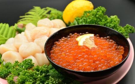 オホーツク美味海鮮丼セット(ホタテ・イクラ) ABAO2210 | ホタテ イクラ