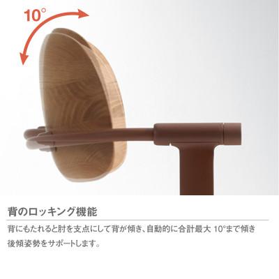 ふるさと納税 岩手県 イトーキ『バーテブラ03WOOD』4本脚 背座木 座面回転タイプ |  | 03