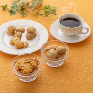 珈琲舎en　竹炭コ−ヒ−＆あんず・あぷりこ　あぷりこクッキ−セット