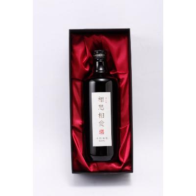 ふるさと納税 北九州市 無法松　本格麦焼酎25°〜赤い糸〜相思相愛