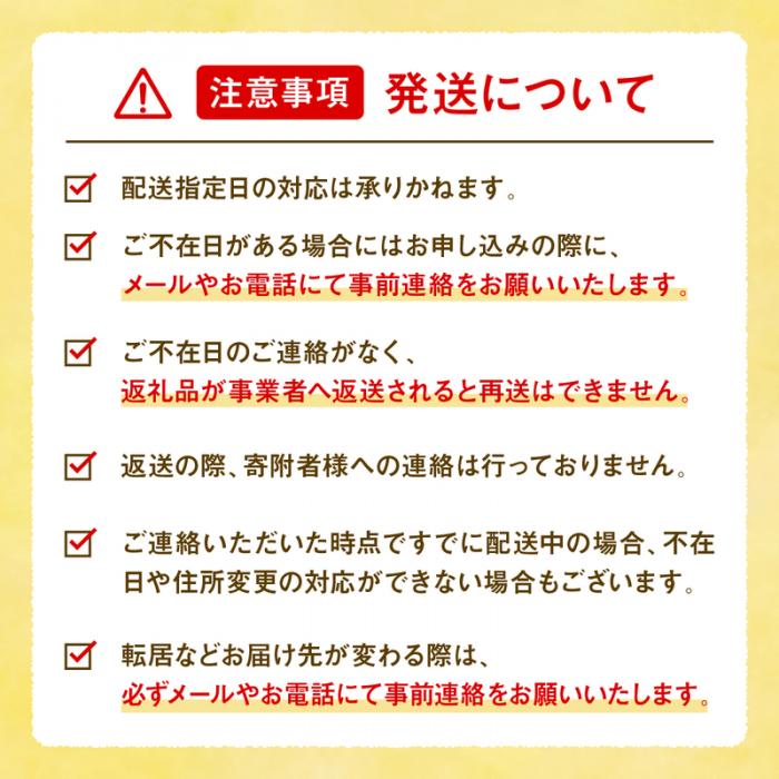 ＜先行受付＞ひとつぶの シャインマスカット 選べる個数 6個入 好評にて夏の定番商品化決定！共楽堂 シャインマスカット もぎたて 夏季限定 晴王 求肥 スイーツ 和菓子 018011