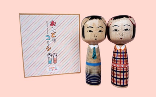 
                  No.0494おしどりこけし 土湯こけし工人近野明裕作
                