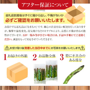 高評価★5.0【先行予約】サイズ不揃い訳あり 北の恵み玉ねぎ・じゃがいも 合計約12kgセット（2026年9月下旬から発送）| 玉ねぎ _02066