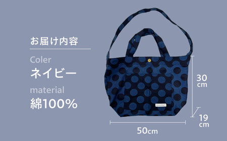 バッグ PHAROS×Hatoribe 3WAYバッグ [BAFG063] バッグ