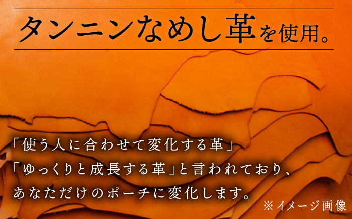 【4色から選べる】オリジナル 手付 ポーチ本革 革 革製品 バッグ 鞄 かばん ミニバッグ 名入れ対応