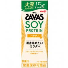 ザバス　SOY　PROTEIN　バナナ風味　200ml×24本